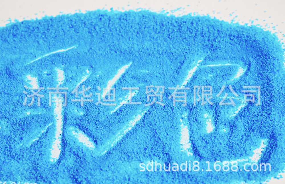 彩色吸水树脂2_副本