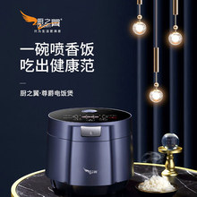 �N֮����Ʒ5�����Ҷ๦������5L��������������