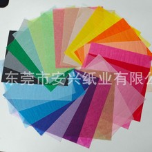 F؛17˲ɫp濽ؐMFɫѩ漈ˮrb50*75CM