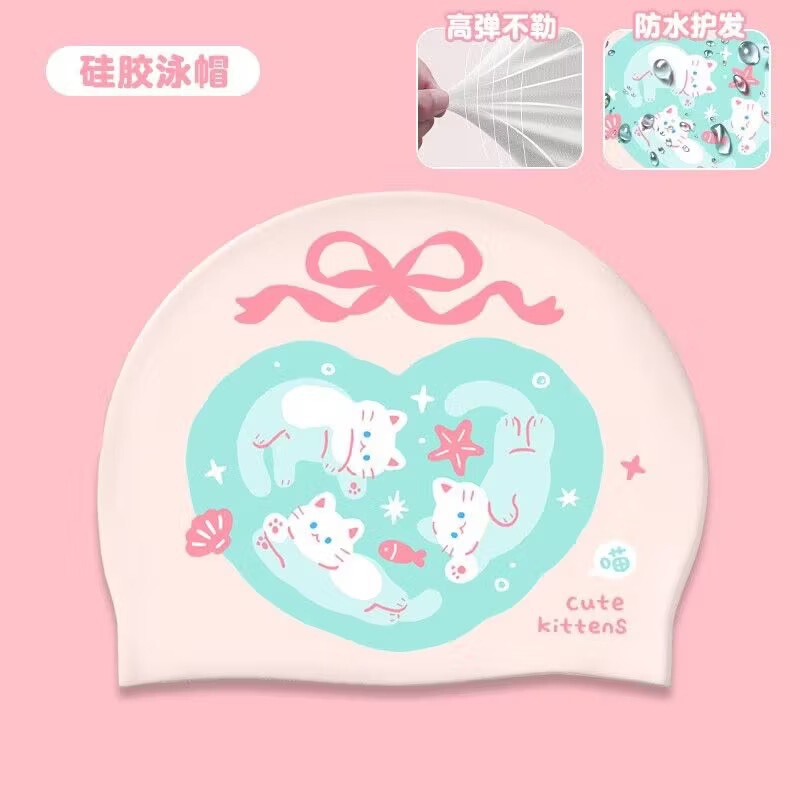 Swimming Cat Silicone Swimming Cap for Women with Long Hair, Enlarged Ear Protection, Waterproof, Does Not Strangle the Head, High Appearance Value, Cute New Model for Children