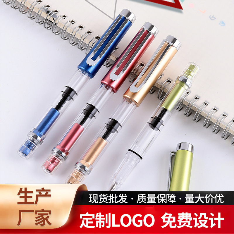 Ouguwen - Juego de regalo de papelería con bolígrafo de punta metálica giratoria de nuevo estilo, cartucho de tinta transparente que absorbe la tinta, para que los estudiantes practiquen la caligrafía.