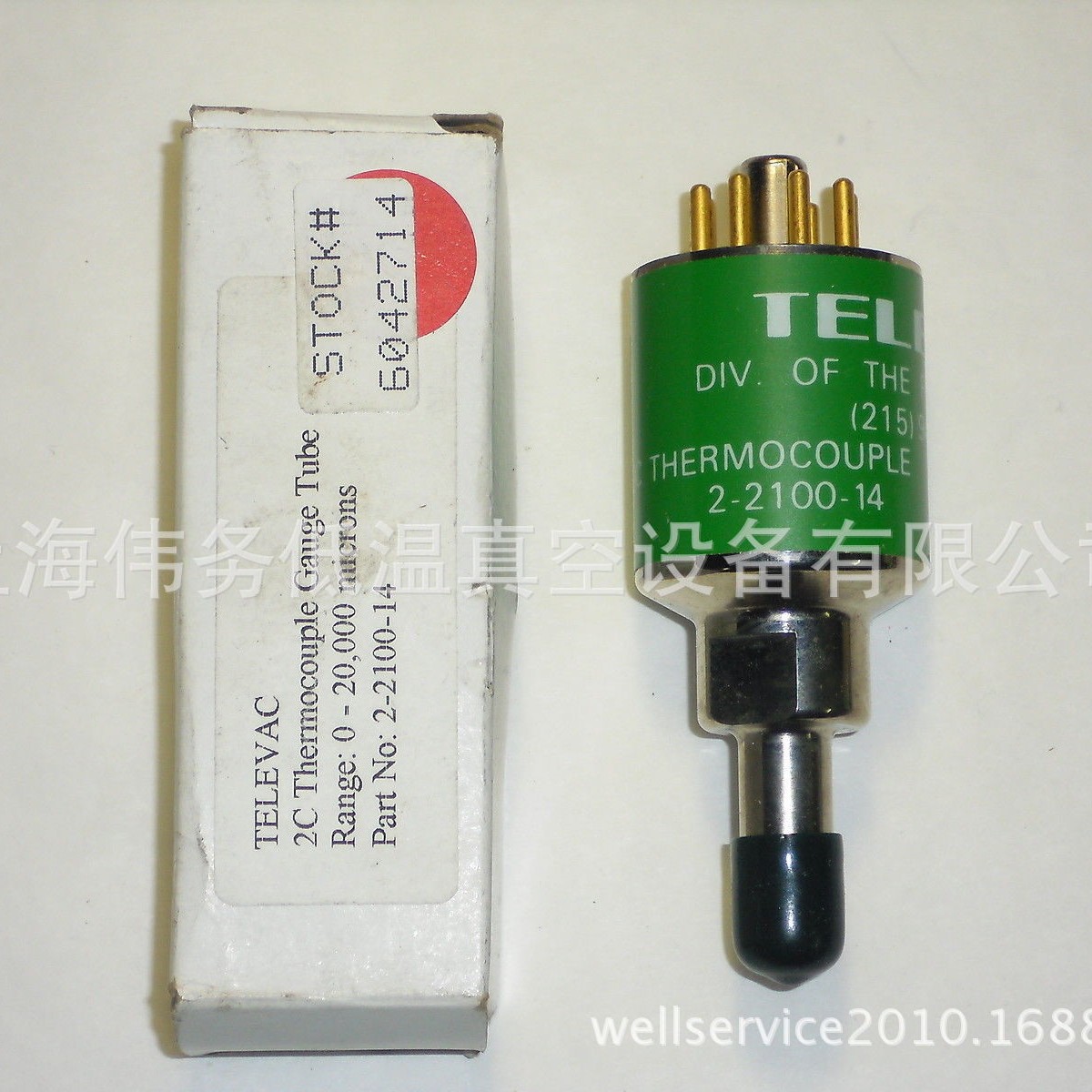 Televac 2-2100-14 Thermocouple gauge 热偶规