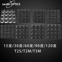 16合一5050小方块透镜3030光源小角度透镜投光灯球场灯透镜led灯