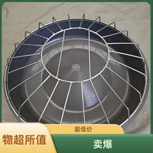 鸡鸭鹅食槽料槽食盆鸡食槽牛筋盆耐用圆形鸡鸭采食喂食器