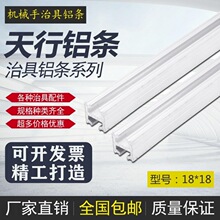 ���I�Ͳ�18*18�Cе���X�l�ξ����й������p�X�X�Ͻ��X�Ͳ����