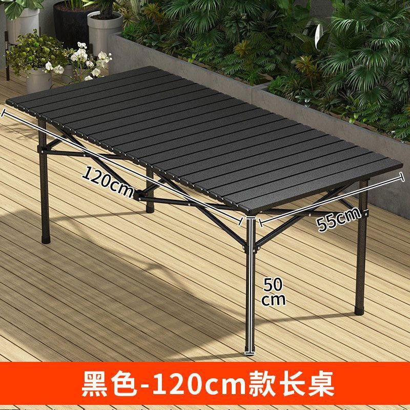 120 롱테이블 [120*55*50cm]