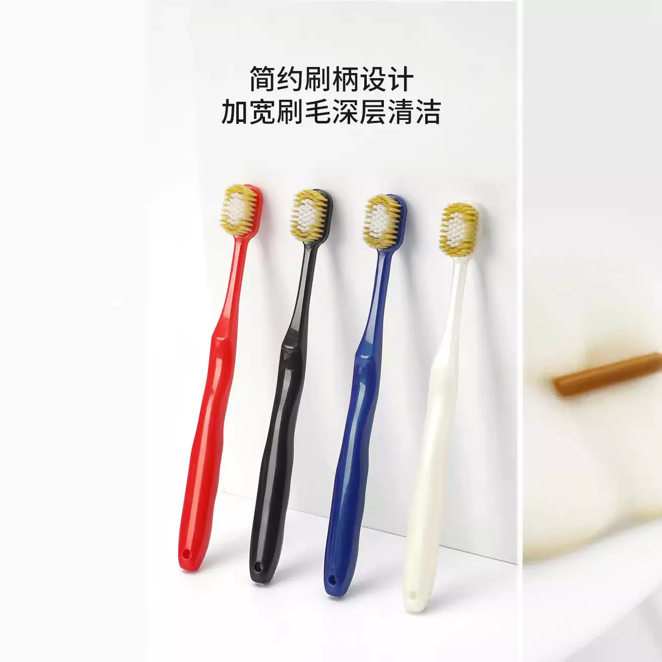 热销牙刷65孔宽头珠光成人软毛牙刷星级酒店名宿家庭酒店牙刷厂家