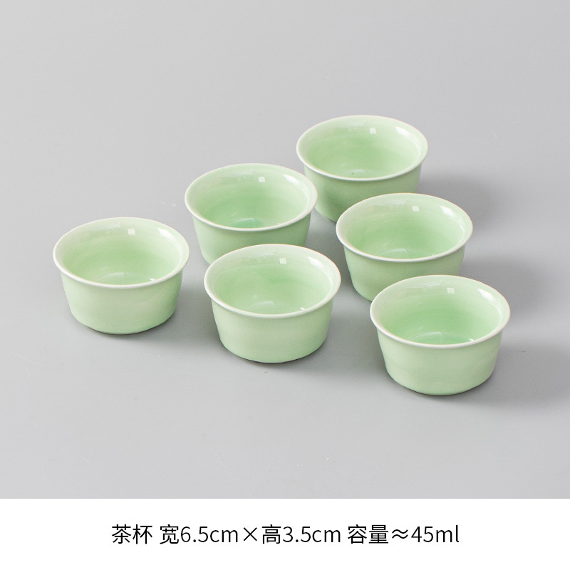 청자 플랫컵 - 유광 6개입