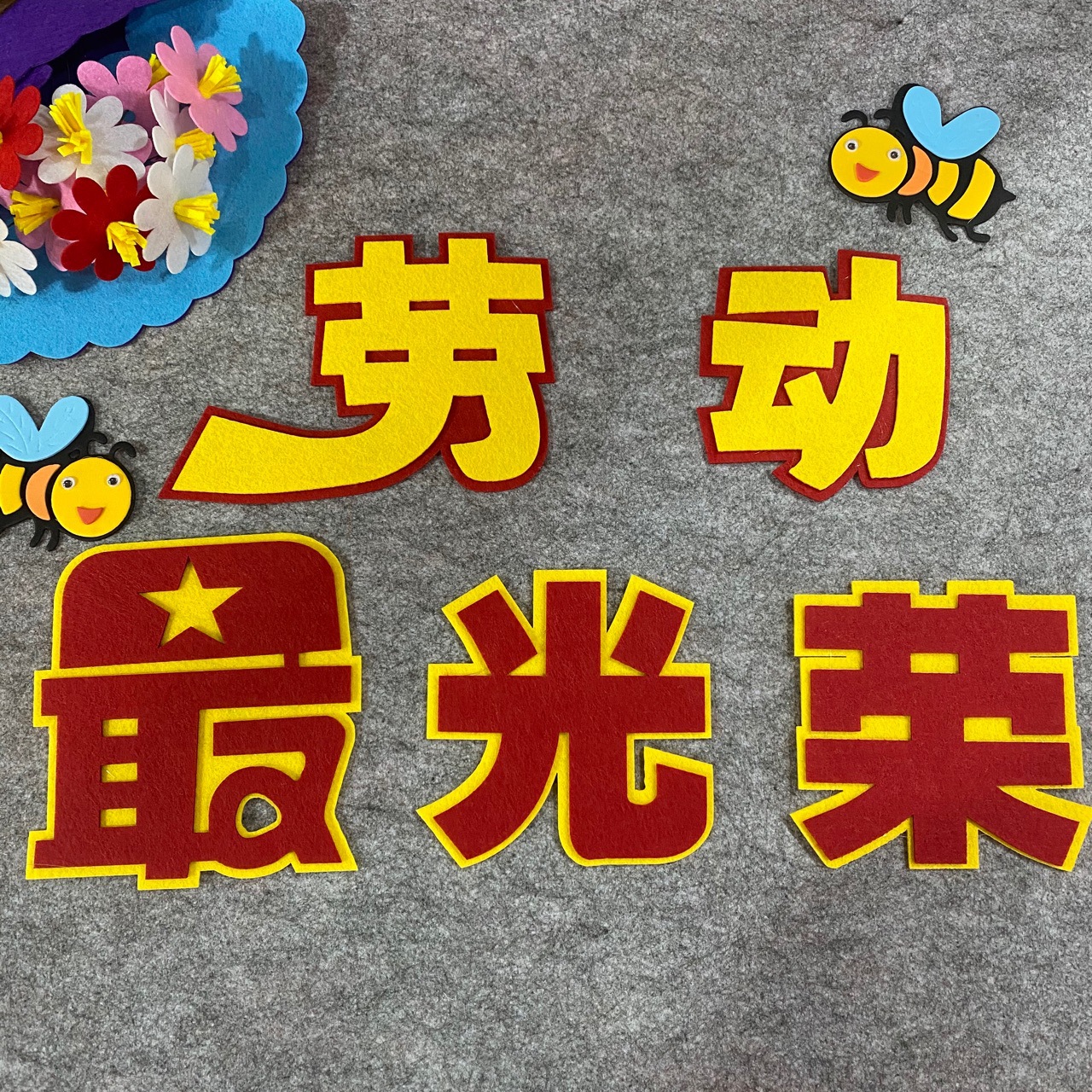 卡通彩色非主流果冻手机磨砂民族风贴纸