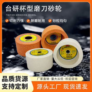 ̨�к��d��ɰ݆�ׄ���38A100L5V�����м����ȈAĥ���D��ĥ���C