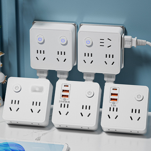 Wireless fast charging plug 86 type ultra-thin converter multi-function extension cord power strip adapter with USB plug extension board protector