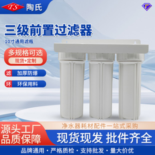 �N����ˮ������ 10������ǰ���^�V�� �ԁ�ˮ��ˮ�C��ˮ�C�Vƿ�Vо