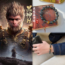 ����Ԓ��Ȼ�ڰl����朽���ʯ�к�ɫˮ���D�\���S����ʯ��������