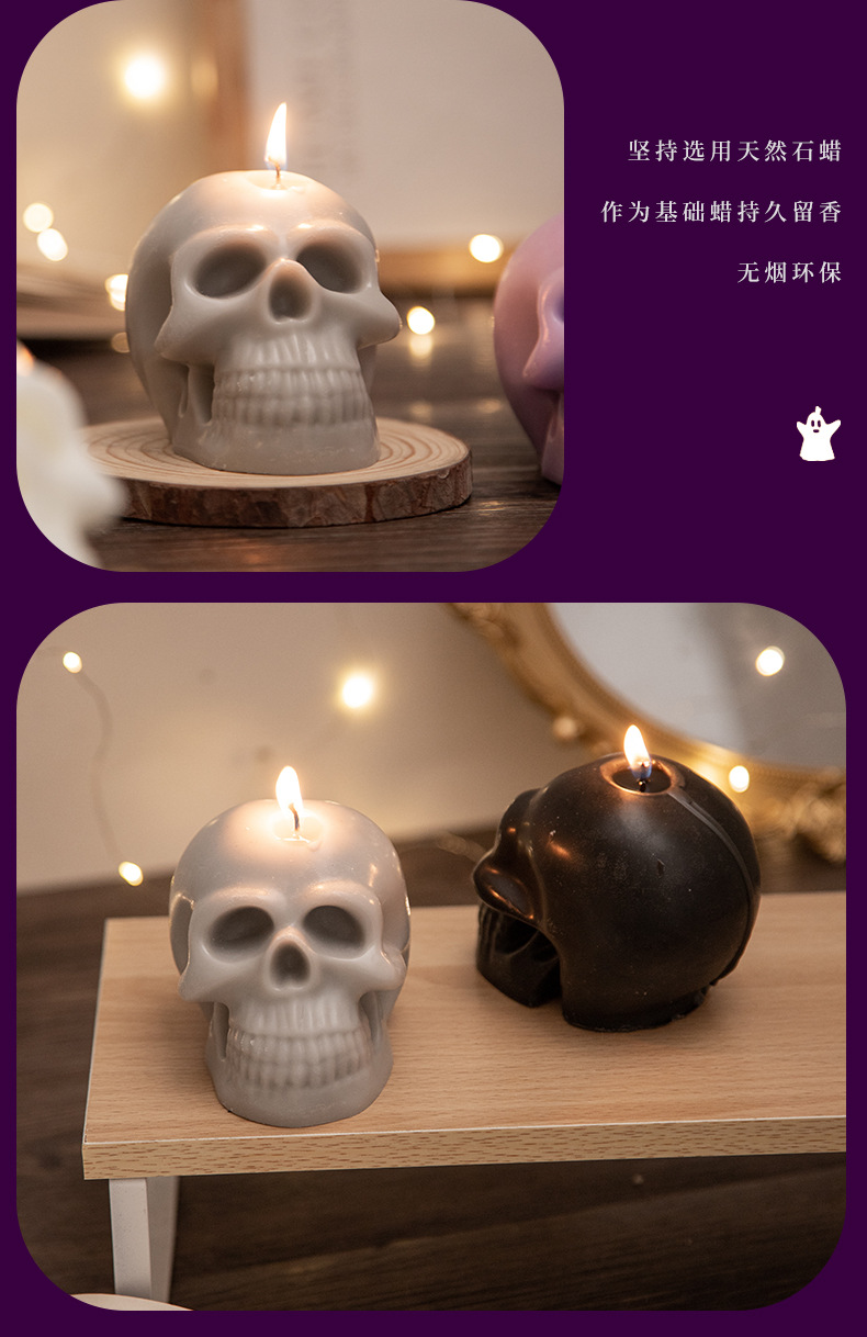 万圣节骷髅香薰蜡烛批发手工造型骷髅头蜡烛摆件跨境万圣节礼品详情13