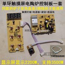 �|������ՠt�����|�����������{�����o 2200W�έh2�� ٛ�͸Мؾ�