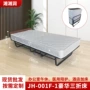 单人酒店折叠办公室金属