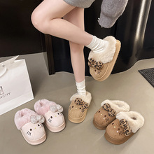 �＾�ٴ�ɰ���ͨ��ͷëë��ЬŮʱ�����к�׾Ӽұ�ůŮ������Ь