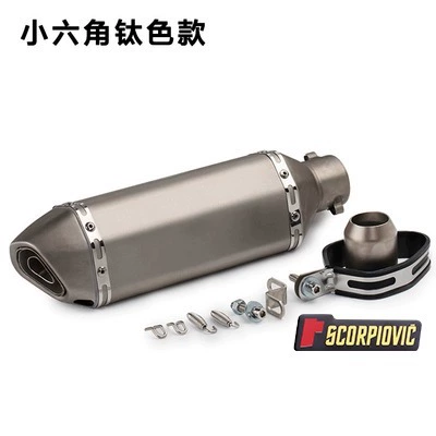 Racing Small Hexagon Universal – Motorcycle exhaust pipe - 370-small-hexagonal-full-titanium