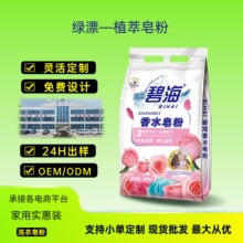 ϴ�·�С���S��ֱ����ˮ�������Ƈ�؛�o��ϴ�·�ϴ�·���ϴ�����