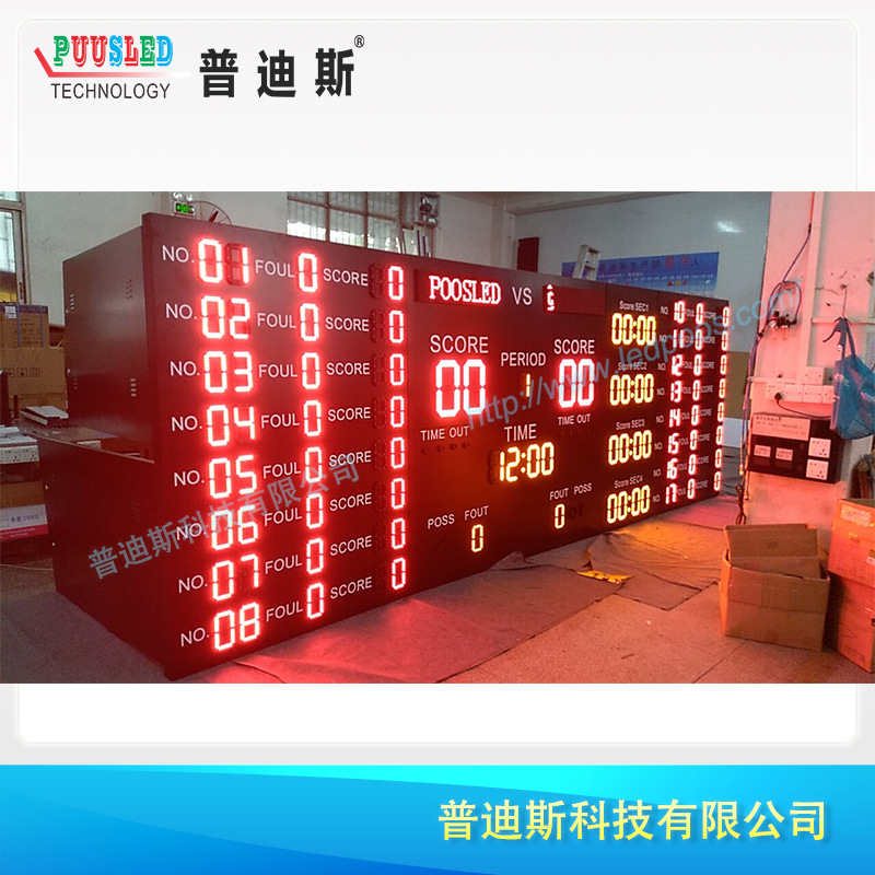 ����Ʒ���ͬ������ �����ȷ�ϵͳ ����ȷ��� �ȷ���ά��