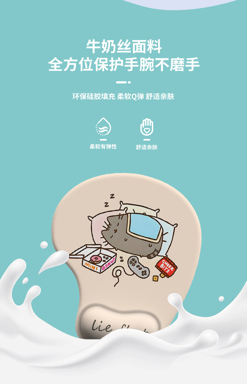 O1CN01NSGkFj1VhmV7QFCxz_!!3321612685-0-cib.jpg?__r__=1749892468552