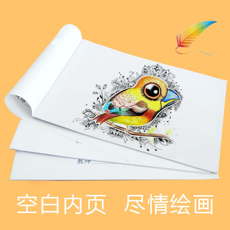 0398722a84ad3669a28856ded26d7c