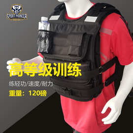 超重120磅铁块负重背心男力量训练全套可拆卸调节爆发力运动装备
