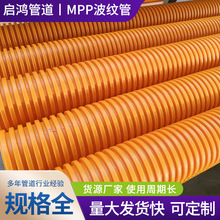 MPP�����110 160������|���o��ֱ��ʽ�����|�������A�񲨼y��