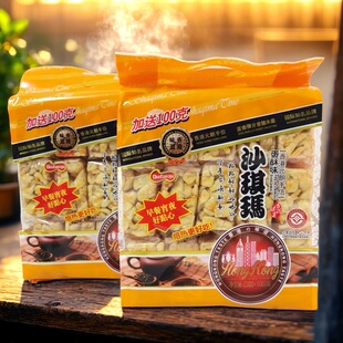 ���l�������eʳƷ  ��ͱ؂��{�Wɳ���R����ζ588g+100g*12��/��