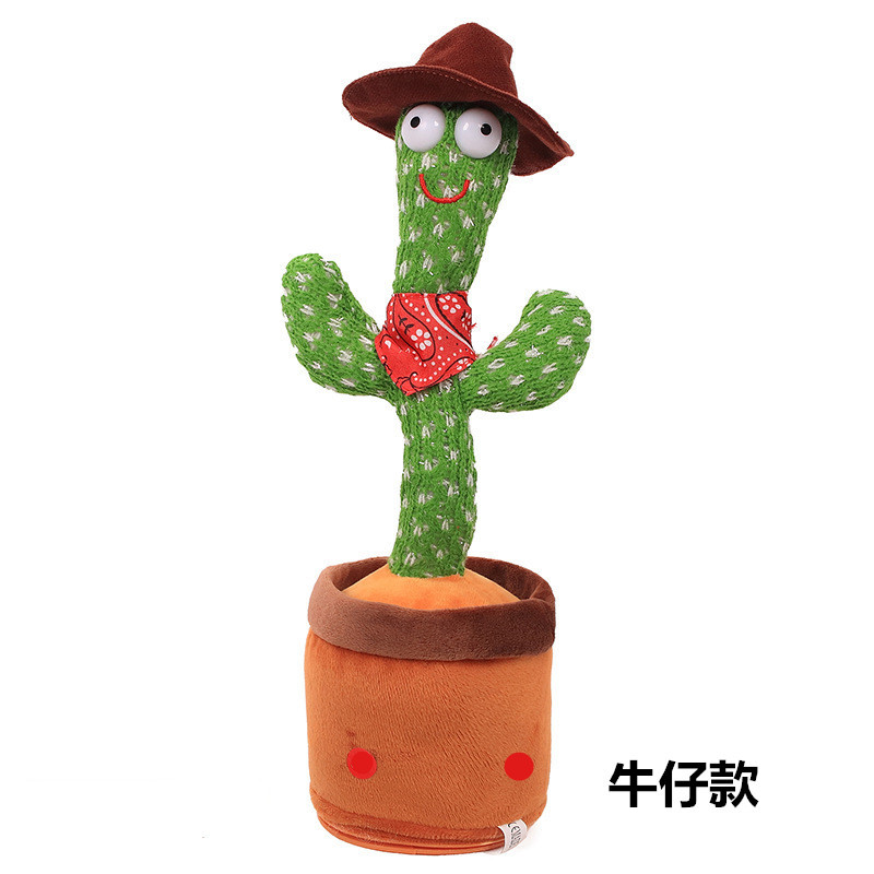 Cross-border Amazon bailando Twist cactus TikTok mismo encantador juguete de peluche que puede cantar y girar la grabación