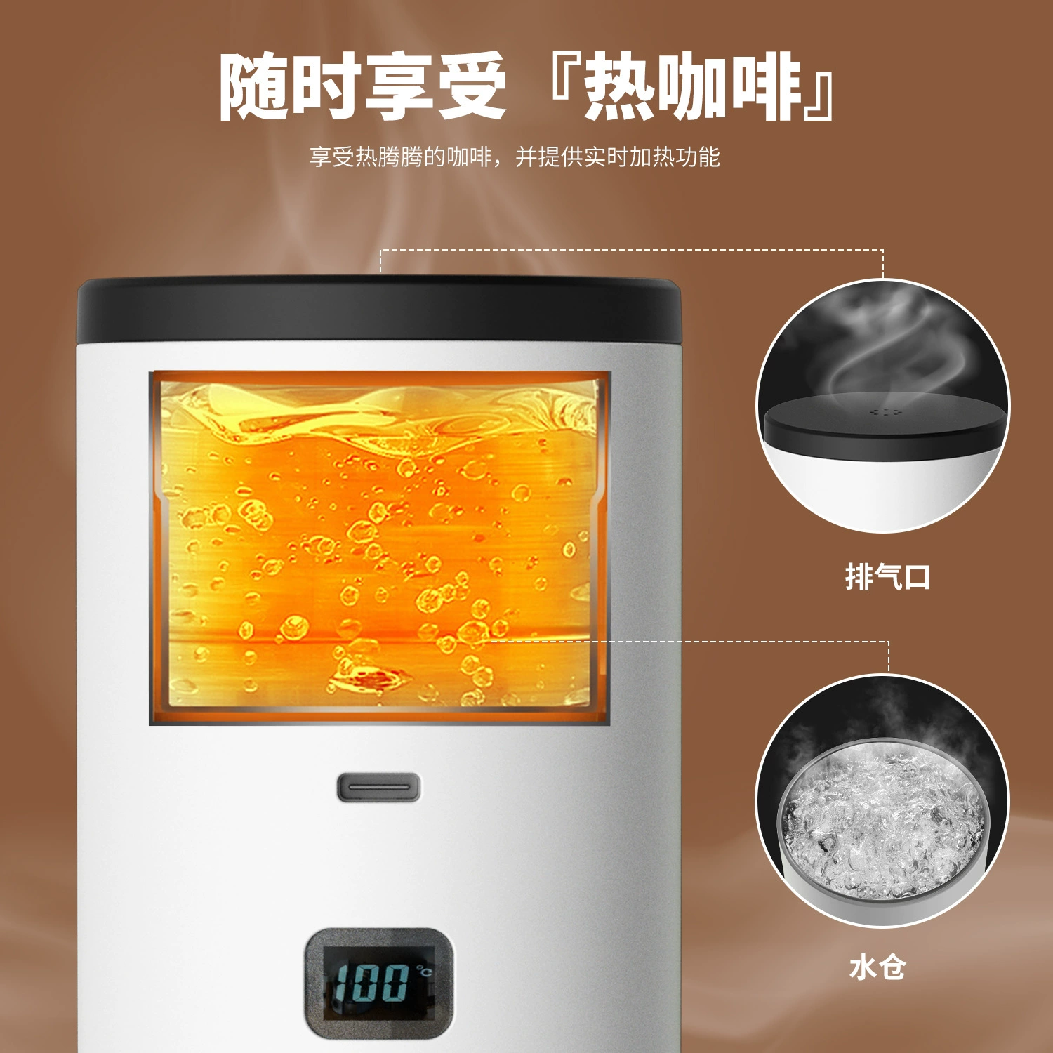 Travel wireless handheld electric coffee machine for auto, concentrated capsule