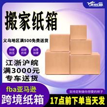 ���䮐�ΰ���伈�������Ӳ�l؛��Ҽӹ̿������b�俹������