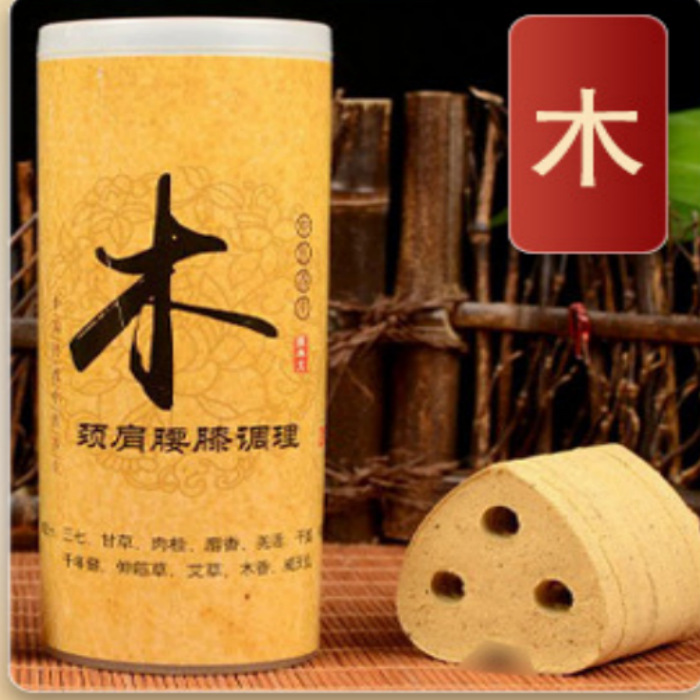 Cinco elementos en forma de corazón, agua de madera dorada, agua de fuego y flores de ciruela, pastel de moxium