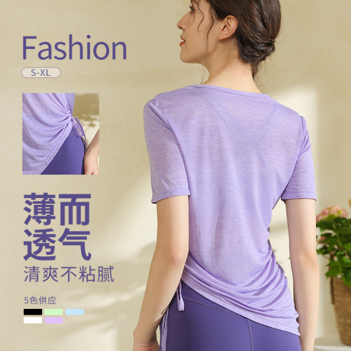 lulu yoga clothes top summer thin sports t-shirt women's running fitness clothes loose irregular yoga shirt