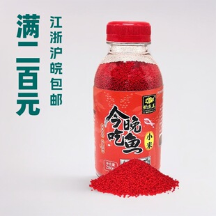 ��~�� �������~С�״�C��Ұ឴�C���~�D�ﶬ����a�~һƿ�㶨