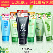 ������ϴ�ϴ��������坍�aˮ������^��Ůʿ���������ĭ����