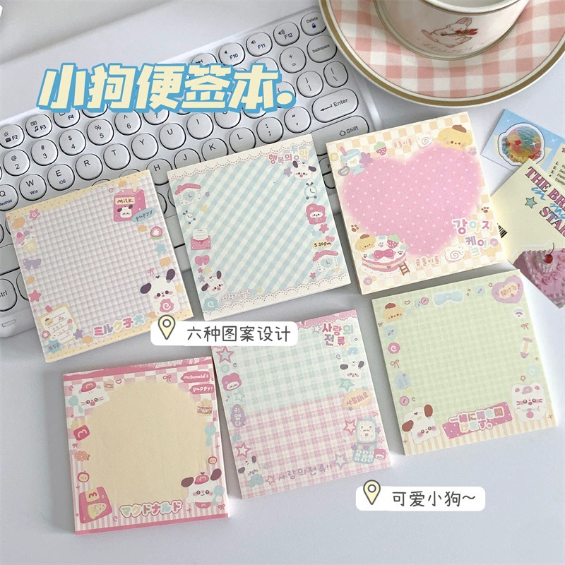 Оригинальная книга с заметками для щенков милая и не липкая.