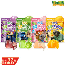 新期天3D剥皮软糖 疯狂动物城联名款果汁软糖扒皮糖果休闲零食品