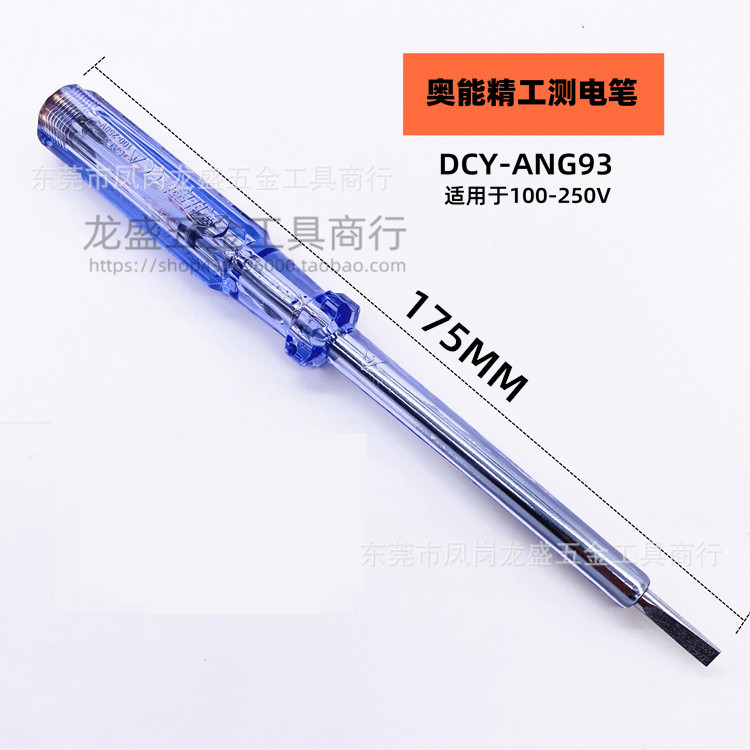 2020_07_14_20_36_img_6387_副本.j