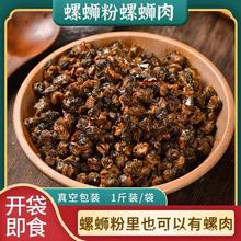 �t��ʯ����������·�ی����������l�b����ֱ�l�ӟἴʳ�_�������b