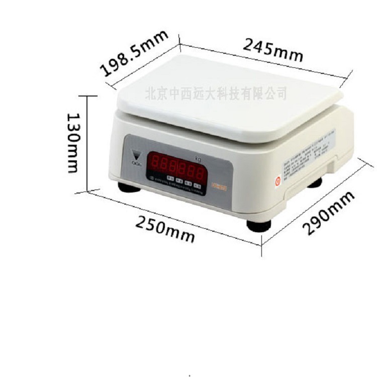 称量实验兔电子秤/老鼠秤 型号:JV711-DS-673 库号：M370604