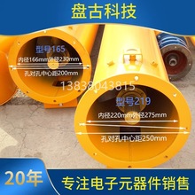 ��ʽˮ������Ͻg��9��273̼䓲��P䓷��m6��219U��325����ݔ�͙C