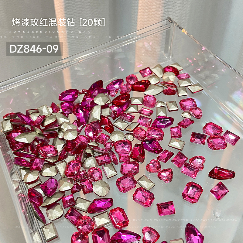 로즈 레드 페인트 6-14mm (DZ846-09)