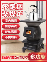 ���l���ȡů�t�����҃Ȳ�ů�t���Ͷ����T�F��ú���ßo������⻯