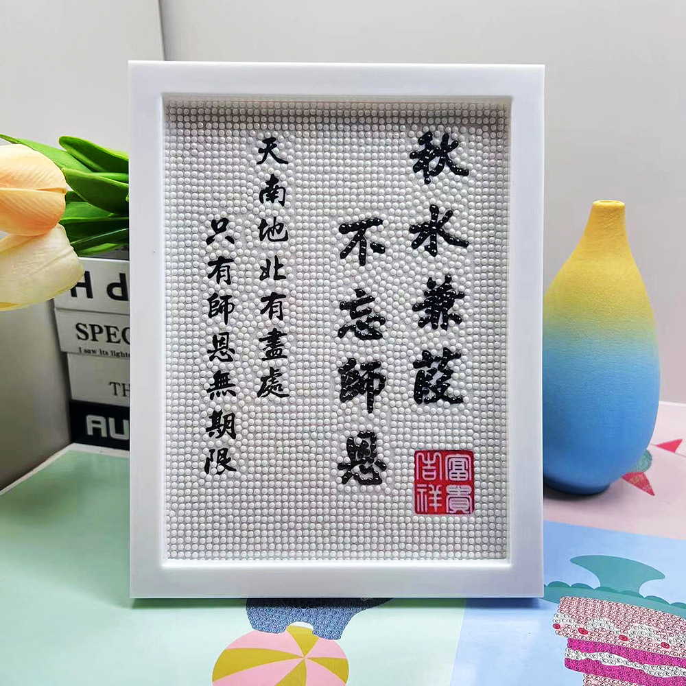 J502 with photo frame