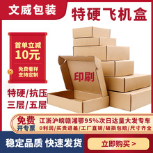 wClӲwCЬF؛С̖ƷbT12S