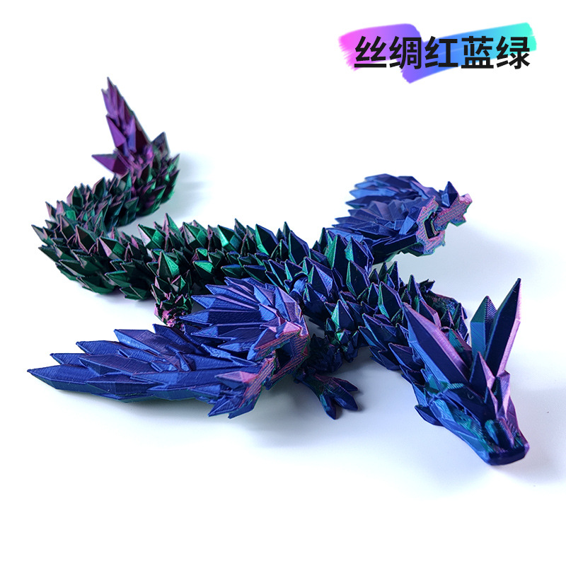 15CM-실크 레드 블루 그린