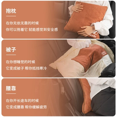 Waist support support car A6L A4L Q5L