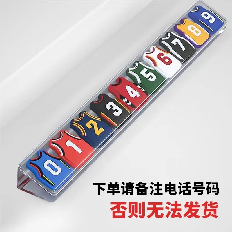 새로운 휴대 전화 카드 성격 NBA 자동차 장식품 주차 카드 (메모 번호 후 사진) 도매 우표