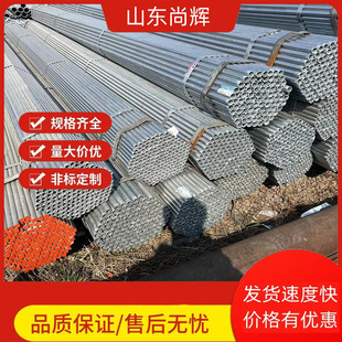 dn15-250����\ˮ��䓹����l���̽��B��·�o�ڴ����͸��g�����F��